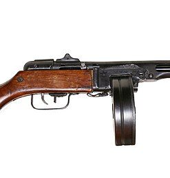 ppsh 41 for sale